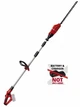 Einhell Кущоріз телескопічний акумуляторний GE-HH 18/45 Li T - Solo, 18В, 450мм, штанга 0.88-1.82м, 4.28кг, без АКБ і ЗП - изображение 4