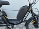 Триколісний Електровелосипед Liman 24" 500W 13Ah Чорний - зображення 5