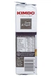 Кава Kimbo Gusto di Napoli мелена 250г (58553) - зображення 5