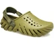 Сабо Crocs Echo Clog Grapefruit 207937 M8W10-41-26.5см - зображення 2