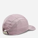 Кепка летняя Adidas Runxadiz C H.R. IR7830 One SizeFM 58 Фиолетовая (4067886766433) - изображение 2
