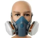 Полумаска респиратор 3M 7502 (серия 7500) – профессиональная защита от химических веществ, паров, ядохимикатов и агрессивной среды - изображение 1