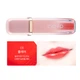 Глянцевый тинт для губ Eyenlip Dive Glossy Tint #Flare 4 мл (8809555253471) - изображение 3
