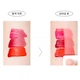Глянцевый тинт для губ Eyenlip Dive Glossy Tint #Flare 4 мл (8809555253471) - изображение 4