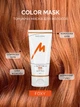Тонуюча маска для волосся Meloni HAIR BALANCE Foxy 200 мл (2000000000244) - зображення 2