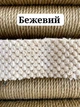 Когтеточка столбик на подставке (джут) 82х40х40 см Бежевый - изображение 3