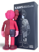 Статуэтка KAWS x Companion Flayed Open Edition x Red 400% 34 см Brian Donnelly Краски - изображение 2