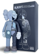 Статуэтка KAWS x Companion Flayed Open Edition x Gray 400% 34 см Brian Donnelly Монумент - изображение 1