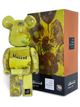 Статуетка Bearbrick x Van Gogh Museum x Sunflowers 400% 28 см Medicom Toy Соняшники - зображення 2