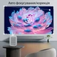 Проектор ZEEMR Q1 Pro (White) White Full HD LED з Bluetooth - зображення 10
