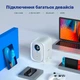 Проектор ZEEMR Q1 Pro (White) White Full HD LED з Bluetooth - зображення 12