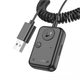 Автомобільний FM модулятор Borofone BC49 June USB трансмітер з Bluetooth V5.3 - зображення 1