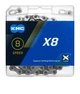 Цепь велосипедная KMC X8 Silver/Dark 8 spd, 116 звеньев, с замком 08-07-50 - изображение 1