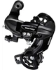 Переключатель велосипедный задний Shimano RD-TY300 Tourney Болт, оригинал - изображение 1