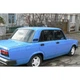 Автоэмаль акриловая Mipa 428 Голубая 2К А - изображение 3