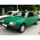 Автоэмаль акриловая Mipa 394 Темно-зеленая 2К А - изображение 2