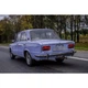 Автоэмаль акриловая Mipa 422 Испанский берег 2К А - изображение 3