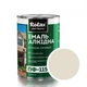Эмаль алкидная Rolax ПФ-115 Светло-серая - изображение 1