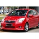 Автоэмаль акриловая Mipa Toyota 3E5 2К А - изображение 3