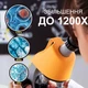 Детский научный набор: микроскоп uSmart 1113A-1 с увеличением до 1200х + биологические микропрепараты, желтый (1196) - изображение 5