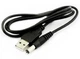 Кабель живлення DC 5.5*2.1 мм USB -> круглий штекер 1м 5В 5V для роутера (552578803) Чорний - зображення 1