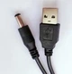 Кабель живлення DC 5.5*2.1 мм USB -> круглий штекер 1м 5В 5V для роутера (552578803) Чорний - зображення 8