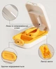 Делитель для таблеток, карманная таблетница на одну ячейку Easy Cutter, белая - изображение 3