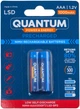 Набор аккумуляторов Quantum Ni-MH с низким саморазрядом (LSD) AAA 1000 мАч 2 шт (0746020704558) - изображение 2