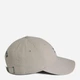 Кепка мужская Tommy Hilfiger 732000248 One Size Бежевая (1159787325) - изображение 6