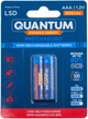 Набір акумуляторів Quantum Ni-MH із низьким саморозрядом (LSD) AAA 800 мАг 2 шт (0746020704541) - зображення 2