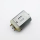 Мотор коллекторный (щёточный) DC Pro KC-280SA 6V 8500 об/м - изображение 4