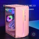 Корпус игрового компьютера Mars Gaming MC-S1 Розовый - изображение 2