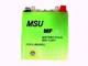 Акумулятор Msu YTX7L-BS 12V 7Ah гелевий (16048) - зображення 1
