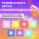 Генератор білого шуму з проектором-нічником Harmony Light, підвісний проектор зоряного неба, помаранчевий - зображення 5
