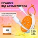 Генератор білого шуму з проектором-нічником Harmony Light, підвісний проектор зоряного неба, помаранчевий - зображення 6