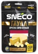 Набор сыра snEco Гауда Сушеный вспененный 28 г х 2 шт (0.056 кг) (4823095054354) - изображение 2