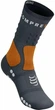 Терморегулюючі вентильовані туристичні шкарпетки Compressport Hiking Socks, Magnet/Autumn Glory, T4 (45-47) - зображення 2