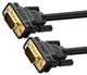 Кабель с ферритами UGREEN VG101 VGA Male to Male Cable 100cm Black - изображение 2