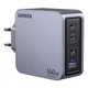 Універсальний зарядний пристрій Ugreen X763 Nexode Pro, потужністю 160W - зображення 1