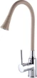 Смеситель кухонный GLOBUS LUX Lazer GLLR-0203SA-K15 - изображение 2