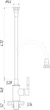 Смеситель кухонный GLOBUS LUX Lazer GLLR-0203SA-K15 - изображение 6