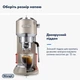 Кавоварка ріжкова DELONGHI Dedica Arte EC885.BG - зображення 7