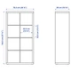Стелаж з 4 вставками IKEA KALLAX 77х147 см чорно-коричневий (292.783.04) - изображение 10