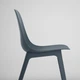 Стілець IKEA ODGER синій (003.600.02) - зображення 10