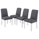 Набір стільців IKEA BERGMUND білий / Gunnared середньо-сірий 4 шт. (094.815.99) - изображение 1