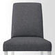 Набір стільців IKEA BERGMUND білий / Gunnared середньо-сірий 4 шт. (094.815.99) - изображение 3