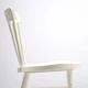 Стілець IKEA NORRARYD білий (702.730.92) - изображение 2