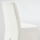 Стілець з чохлом IKEA BERGMUND дуб / Inseros білий (993.845.94) - изображение 4