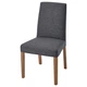 Стілець IKEA BERGMUND дуб / Gunnared середньо-сірий (393.845.68) - изображение 1