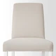 Стілець IKEA BERGMUND білий / Hallarp бежевий (393.880.76) - зображення 5